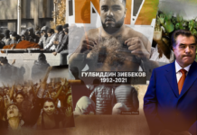 Ёди Гулбиддин Зиёбеков