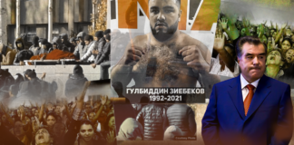 Ёди Гулбиддин Зиёбеков