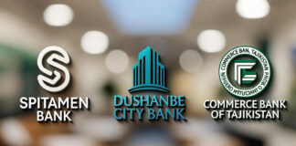 Муроҷиати Созмони Ҷавонон ба ИМА, Британия, Канада, Австралия  ба таҳримҳои ИА ҳамроҳ шавед!