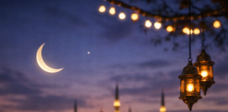 Табрики Созмони ҷавонон барои эҳёи Тоҷикистон ба муносибати моҳи мубораки Рамазон