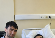 26 НОЯБРИ СОЛИ 2014 — ШАБИ СИЁҲЕ, КИ ФАРОМӮШ НАМЕШАВАД
